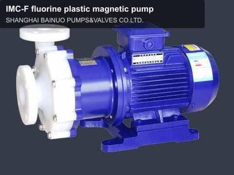 IMC-F fluorine plastic magnetic pump