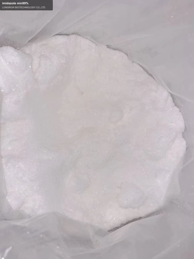 imidazole min99%