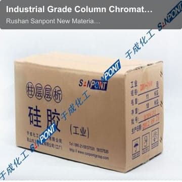 Industrial Grade Column Chromatography Silica Gel（ZCX-Ⅲ-GY）