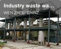 Industry waste water evaporator
