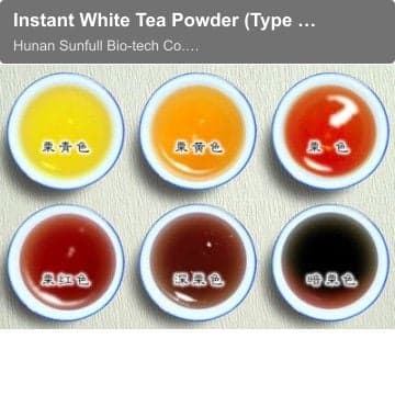 Instant White Tea Powder (Type I)