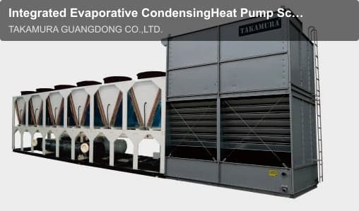 Integrated Evaporative CondensingHeat Pump Screw Type Chiller