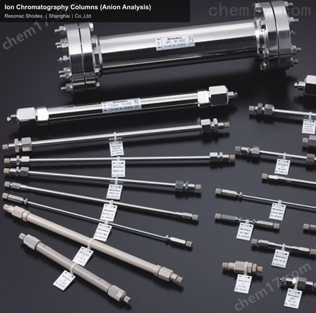 Ion Chromatography Columns (Anion Analysis)