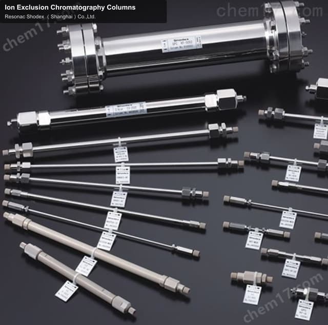 Ion Exclusion Chromatography Columns