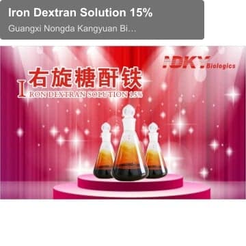 Iron Dextran Solution 15%