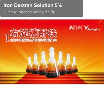 Iron Dextran Solution 5%