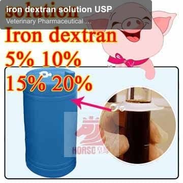 iron dextran solution USP
