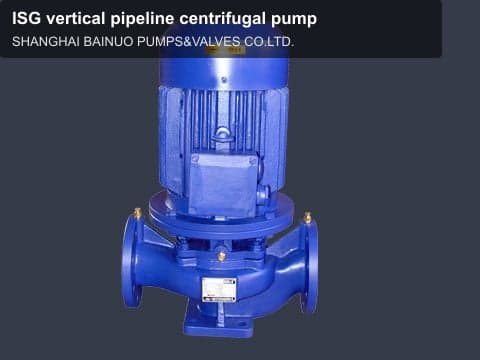 ISG vertical pipeline centrifugal pump