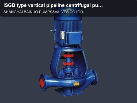 ISGB type vertical pipeline centrifugal pump will be demolished