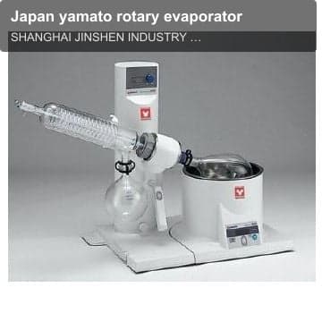 Japan yamato rotary evaporator