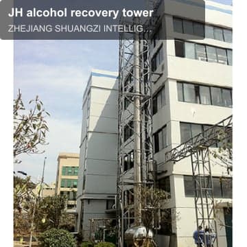 JH alcohol recovery tower
