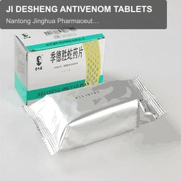 JI DESHENG ANTIVENOM TABLETS