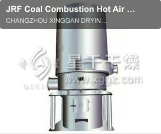 JRF Coal Combustion Hot Air Furnace