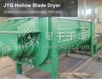 JYG Hollow Blade Dryer