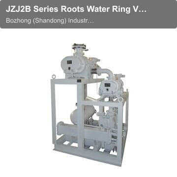 JZJ2B Series Roots Water Ring Vacuum Unit