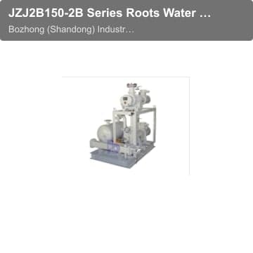 JZJ2B150-2B Series Roots Water Ring Vacuum Unit