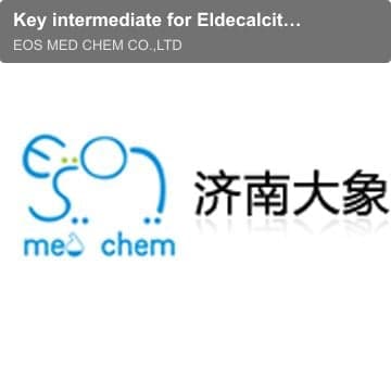 Key intermediate for Eldecalcitol