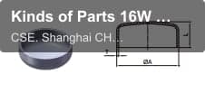 Kinds of Parts 16W CAP