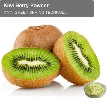 Kiwi Berry Powder