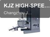 KJZ HIGH-SPEED MIXER/GRANULATOR