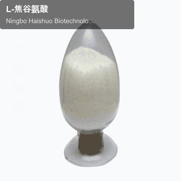 L-焦谷氨酸
