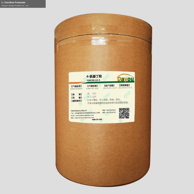 L- Carnitine Fumarate