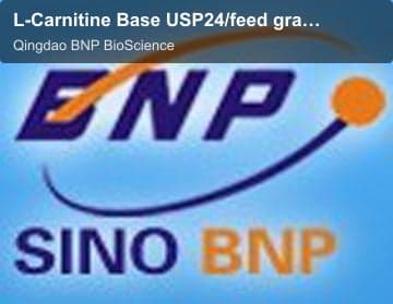 L-Carnitine Base USP24/feed grade