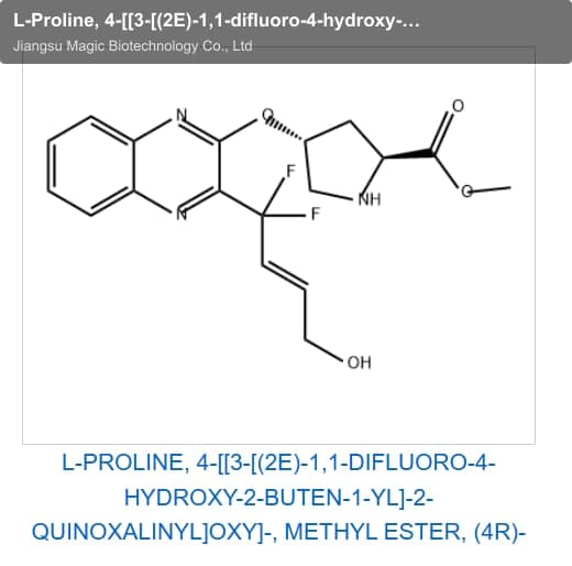 L-Proline, 4-[[3-[(2E)-1,1-difluoro-4-hydroxy-2-buten-1-yl]-2-quinoxalinyl]oxy]-, methyl ester, (4R)