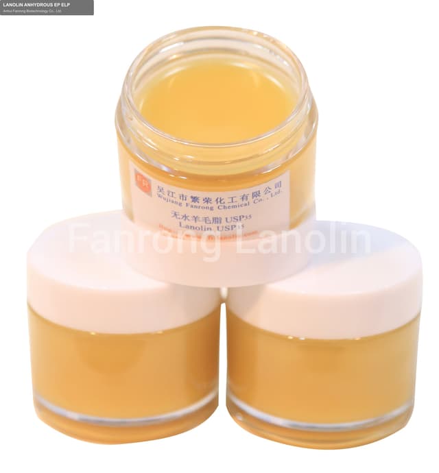 LANOLIN ANHYDROUS EP ELP