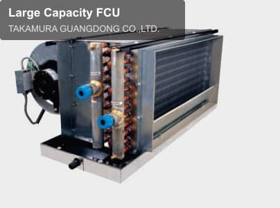 Large Capacity FCU