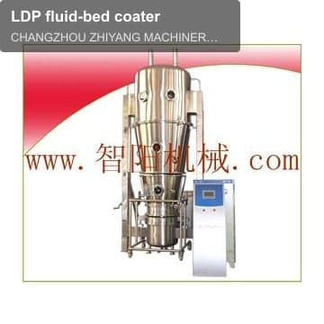 LDP fluid-bed coater