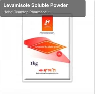 Levamisole Soluble Powder