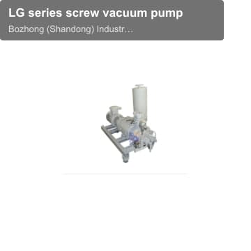 LG series screw vacuum pump