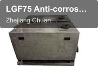 LGF75 Anti-corrosion & Uniform Pitch Screw Vacuum Pump