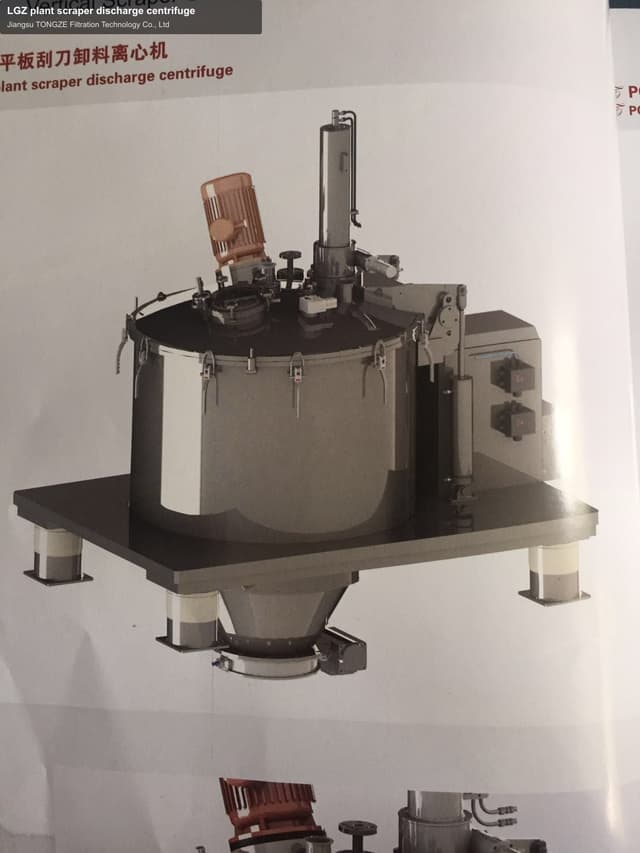 LGZ plant scraper discharge centrifuge