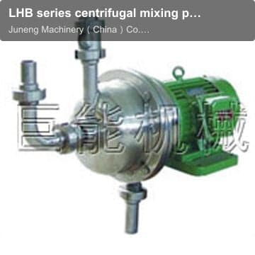 LHB series centrifugal mixing pump