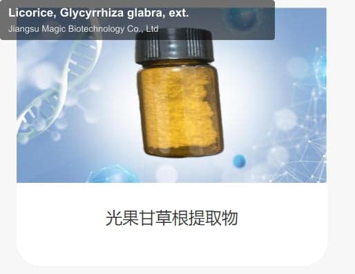 Licorice, Glycyrrhiza glabra, ext.
