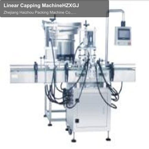 Linear Capping MachineHZXGJ