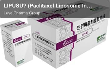 LIPUSU? (Paclitaxel Liposome Injection)