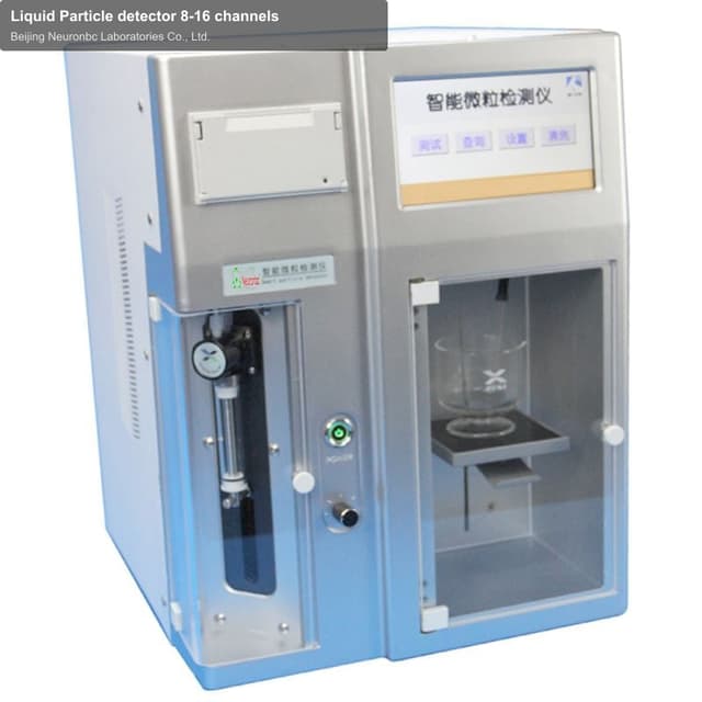 Liquid Particle detector 8-16 channels