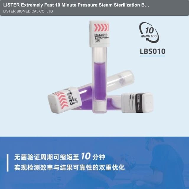 LISTER Extremely Fast 10 Minute Pressure Steam Sterilization Biological Indicator High Efficiency Hospital Disinfection Indicator