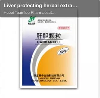 Liver protecting herbal extract granules ( Gan Dan Granules)