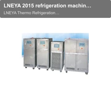 LNEYA 2015 refrigeration machine SUNDI-725WN