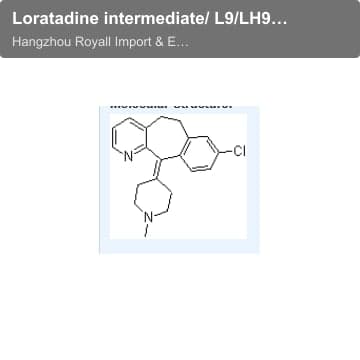 Loratadine intermediate/ L9/LH9, /8-Chloro-6,11-dihydro-11-(1-methyl-4-piperidinylidene)-5H-benzo[5