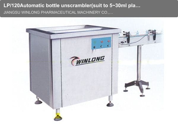 LP/120Automatic bottle unscrambler(suit to 5~30ml plastic bottle)
