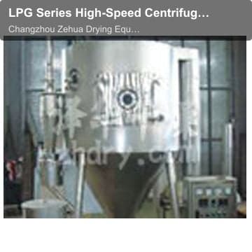 LPG Series High-Speed Centrifugal Spray Dryer