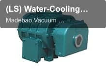 (LS) Water-Cooling Roots Pumps