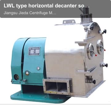 LWL type horizontal decanter solid-bowl centrifuge