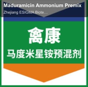Maduramicin Ammonium Premix