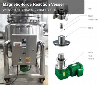 Magnetic-force Reaction Vessel
